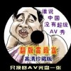 香港6合和彩历史开奖记录2024年份